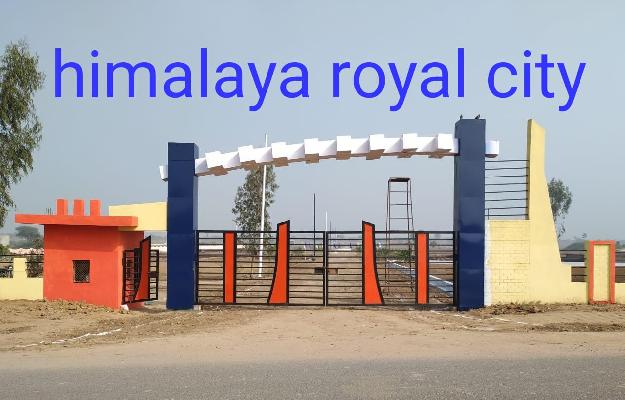 Himalaya Royal City, Greater Noida - Residential Plot