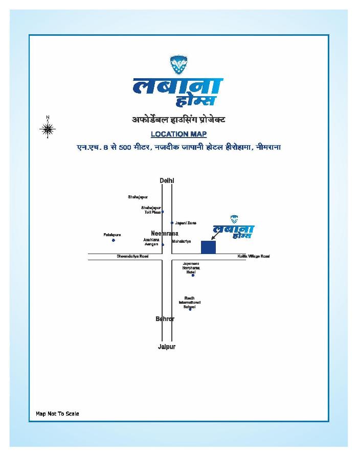 Labana Homes, Alwar - 1/2 BHK Apartments