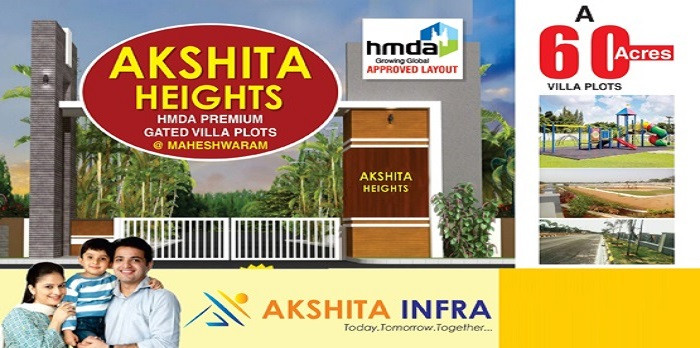 Akshita Heights, Rangareddy - Residential Plot