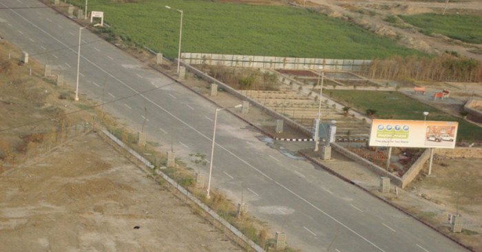 BPTP Parkland, Faridabad - Residential Plot