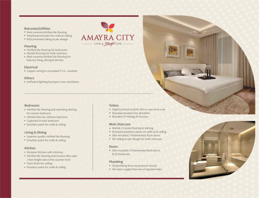 Amayra City, Mohali - 1/2/3 BHK Apartments