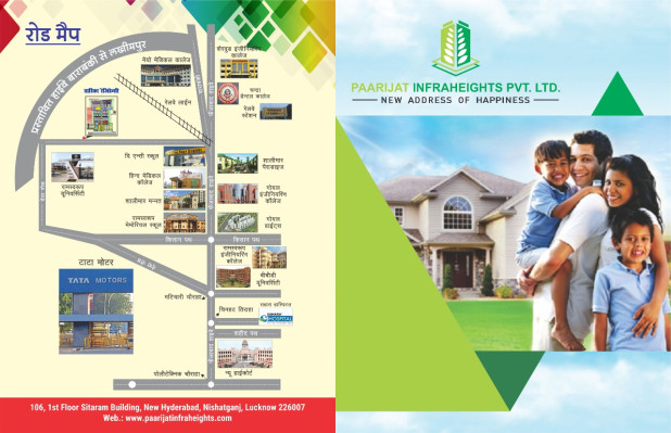 Dwarika Residency, Lucknow - Residential Plot