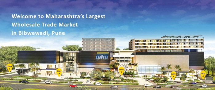 Maha Trade Market, Pune - Commercial Shop Space