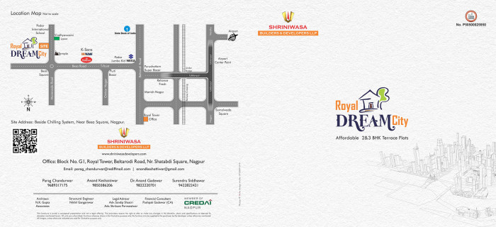 Royal Dream City, Nagpur - 2/3 BHK Apartment