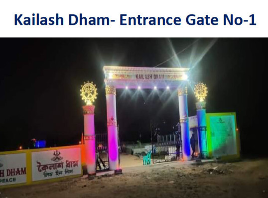 Kailash Dham, Asansol - Residential Township