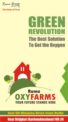 Rama Oxy Farms, Hapur - Farm House