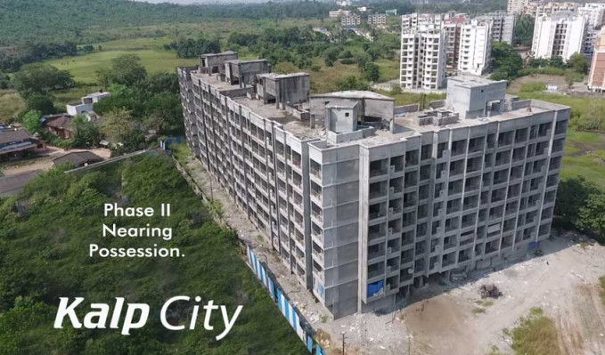 Kalp City, Thane - 1/2 BHK Apartments