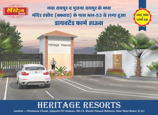 Heritage Resorts, Raipur - Farm House