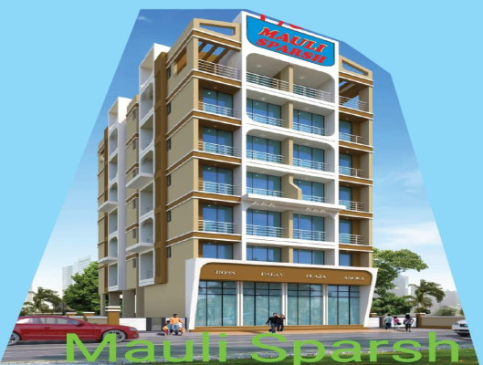 Mauli Sparsh, Navi Mumbai - 1 BHK Apartment