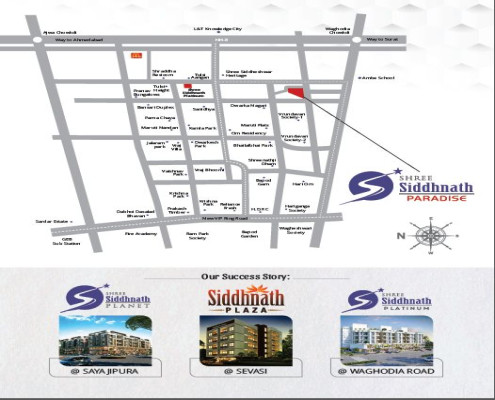Shree Siddhnath Paradise, Vadodara - 2 BHK Apartment