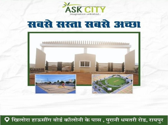 Ask City, Raipur - Residential Plots