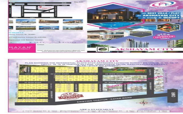 Akshayam City, Chennai - Akshayam City