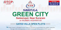 Navayuga Green City