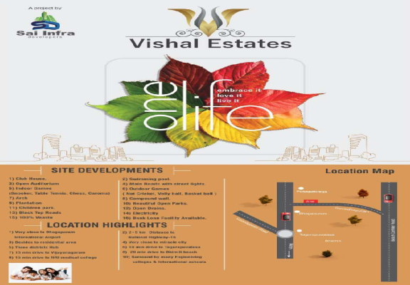 Vishal Estates, Vizianagaram - Vishal Estates
