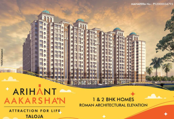Arihant Aakarshan, Navi Mumbai - 1/2 BHK Apartment