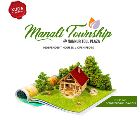 Manali Township, Kurnool - Residential Plots