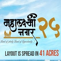 Mahalaxmi Nagar 25