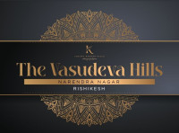 The Vasudeva Hills