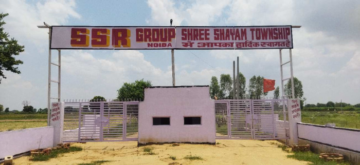 Shree Shayam Township, Gautam Buddha Nagar - Residential Plots