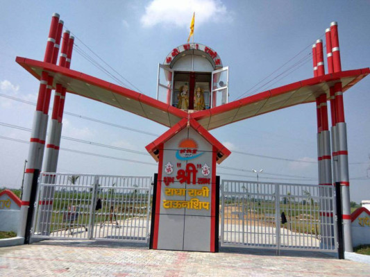 Shri Radharani Township, Faridabad - Shri Radharani Township