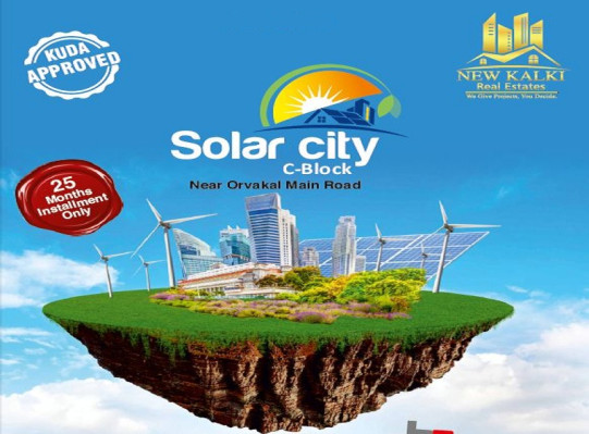 Solar City C-Block, Kurnool - Residential Plots
