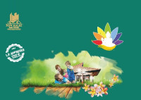 Amaravati Nagar