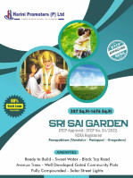 Sri Krishna Garden