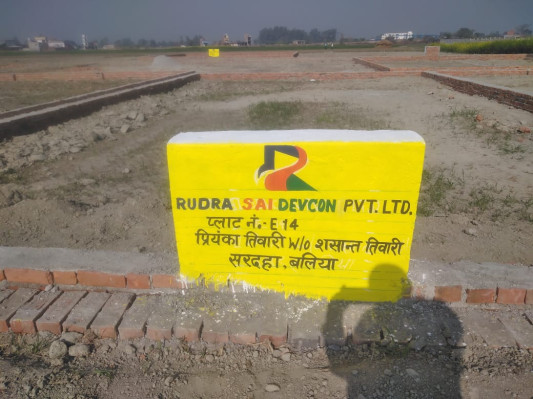 Rudra City, Lucknow - Residenatial Plots