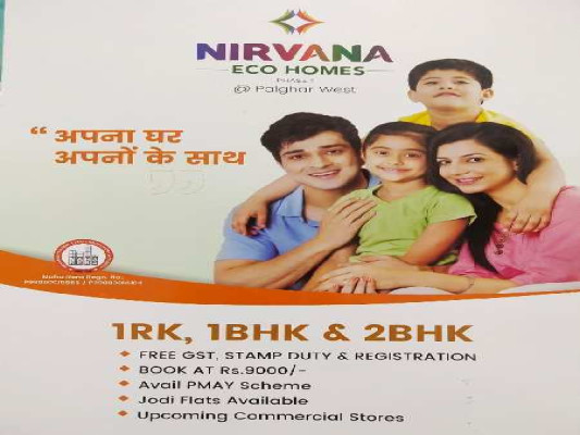 Nirvana Eco Homes, Palghar - Nirvana Eco Homes