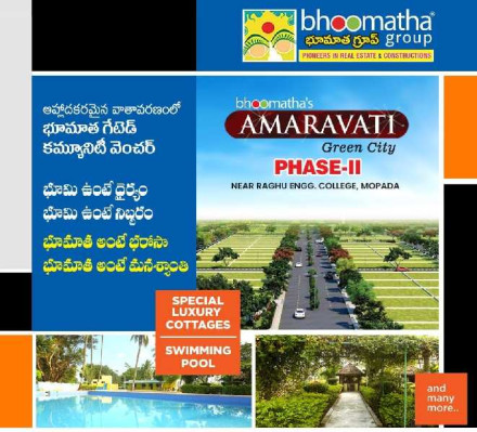 Amaravathi Green City, Visakhapatnam - Amaravathi Green City