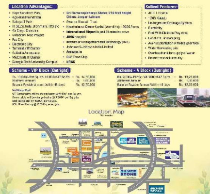 Silver Stone, Hyderabad - Silver Stone
