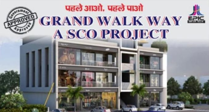 Grand Walkway, Behror - Commercial Development