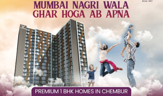 Vardhan Heights, Mumbai - 1 BHK Aparment
