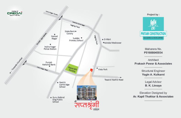 Shree Saptashrunghi Heights, Nashik - 2/4 BHK Luxury Apartments