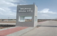 Highway Divine City