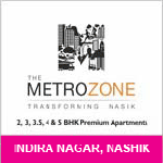 The Metro Zone