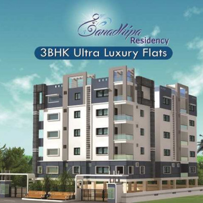 Sri Aditya Residency, Vijayawada - 3 BHK Apartments