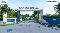 High Govind Harivan