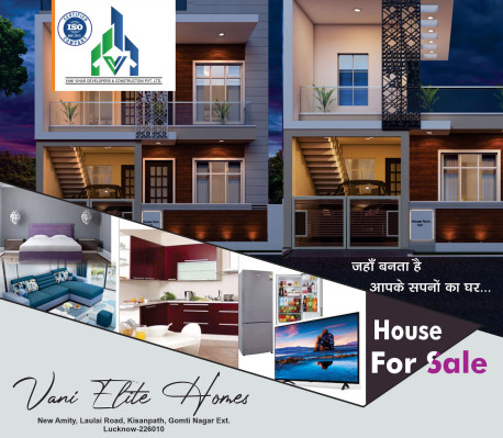Vani Elite Homes, Lucknow - Residential Plots