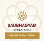 Today Saubhagyam