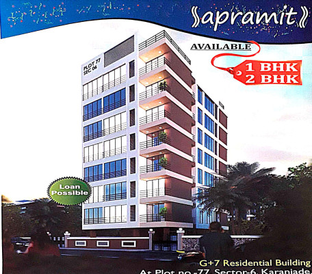 Apramit, Navi Mumbai - 1/2 BHK Apartments