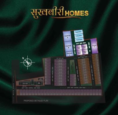 Sukhbiri Homes, Noida - 2/3 BHK Afforadable Homes