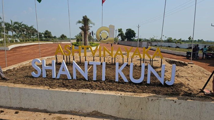 Ashtavinayak Shantikunj City, Raipur - Residential Plots