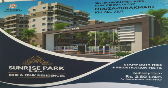 Sunrise Park, Nagpur - 1/2 BHK Apartment