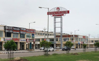 Mohali City Center