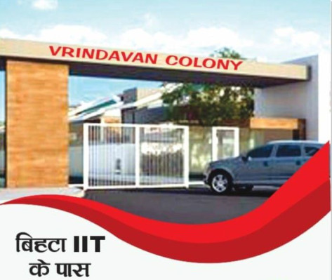 Vrindavan Colony Phase 1, Patna - Residential Plots