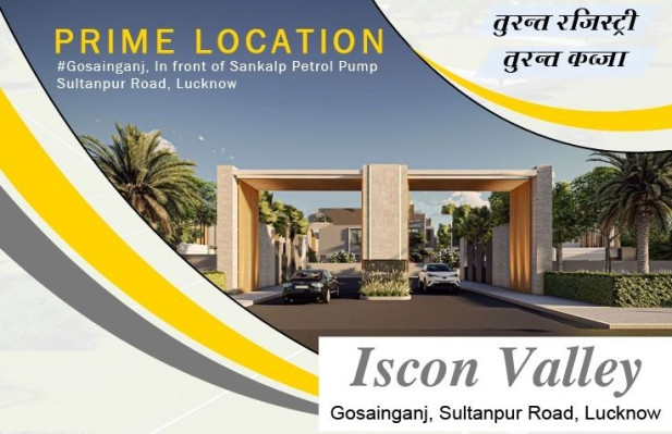 Iscon Valley, Lucknow - Residenatial Plots