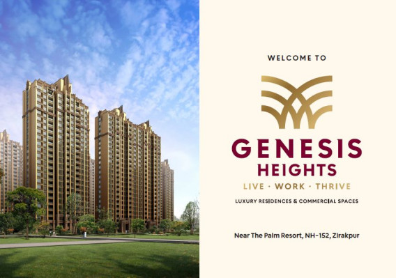 Genesis Heights, Zirakpur - Mix-Used Development