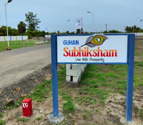 Guhan Subhiksham, Villupuram - Residential Plots