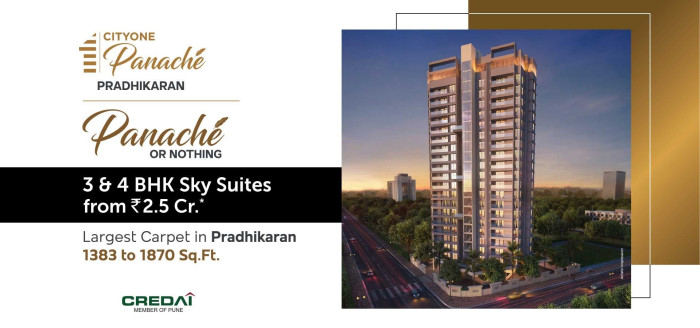 City One Panache, Pune - 3/4 BHK Ultra Luxury Apartments